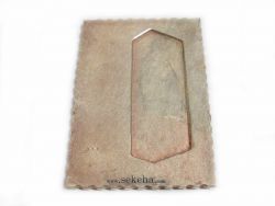 تمبر نقره بانک ملت - بدون بعبه