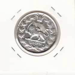 سکه 2000 دینار صاحبقران 1299 - با B- ناصرالدین شاه