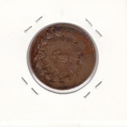 سکه 50 دینار 1305 - چرخش 90 درجه - ناصر الدین شاه