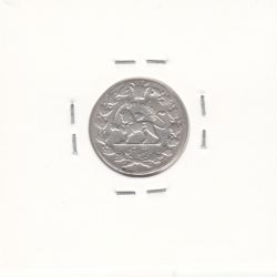 سکه شاهی دایره کوچک 1305 -گرفتگی قالب- احمد شاه