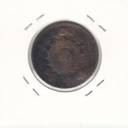 سکه یکشاهی ناصرالدین شاه