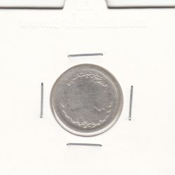 سکه 500 دینار تصویری 1323 - مظفرالدین شاه