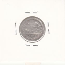 سکه 500 دینار تصویری 1323 - مظفرالدین شاه