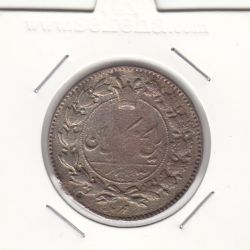 سکه 100 دینار 1296- ناصرالدین شاه