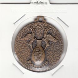 مدال تبلیغاتی پاکدیس