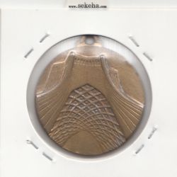 مدال تبلیغاتی سیکو