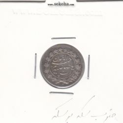 سکه شاهی صاحب الزمان - ضرب سکه بر سکه