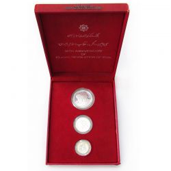 سری ترکیبی یادبود سی امین سالگرد پیروزی انقلاب اسلامی ایران