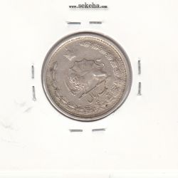 سکه 1 ریال 1313 - چرخش 45 درجه - رضا شاه