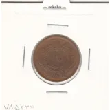 سکه 10 دینار مس 1314 - رضا شاه