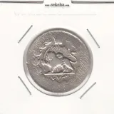 سکه 2000 دینار 11144 -ارور تاریخ- مظفرالدین شاه