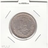 سکه 2000 دینار 1323 - مظفرالدین شاه
