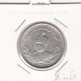 سکه 2000 دینار 1331 - 1 تاریخ بالا - احمد شاه