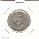 سکه 2000 دینار 1337 - احمد شاه