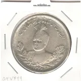 سکه 5000 دینار 1335 - VF - احمد شاه