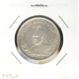 سکه 2000 دینار 1333- احمد شاه