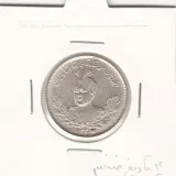 سکه 1000 دینار 1334 - 4 ضخیم - بانکی - احمد شاه