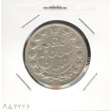 سکه 2000 دینار 1330 - احمد شاه