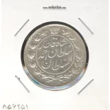 سکه 2000 دینار 1330 - تاریخ زیر پای شیر -EF- احمد شاه