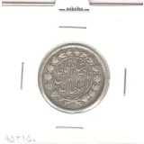 سکه 1000 دینار 1297 - ناصرالدین شاه