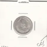 سکه 500 دینار 1323 - سایز بزرگ - بانکی - مظفرالدین شاه