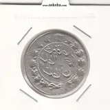 سکه 2 قران - ضرب سکه بر سکه - احمد شاه