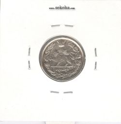 سکه 500 دینار تصویری 1307 - رضا شاه