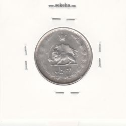 سکه 2 ریال 1325 - 5 تاریخ ضخیم بالا - محمد رضا شاه