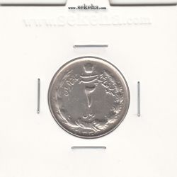 سکه 2 ریال 1330 - EF - محمد رضا شاه