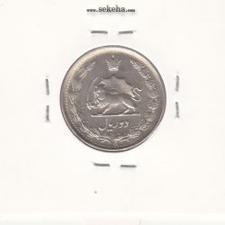 سکه 2 ریال 1330 - EF - محمد رضا شاه