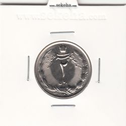 سکه 2 ریال دو تاج 1353 -بانکی- محمدرضا شاه