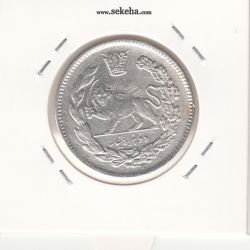 سکه 2000 دینار 1340 - 4 مکرر - احمد شاه