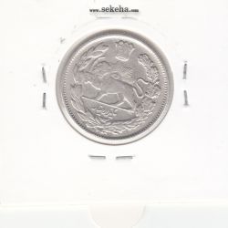 سکه 1000 دینار 1323 - مکرر روی سکه - مظفرالدین شاه