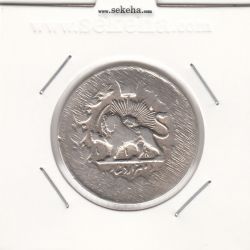 سکه 2000 دینار 11144 -ارور تاریخ- مظفرالدین شاه