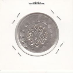 سکه 2000 دینار 11144 -ارور تاریخ- مظفرالدین شاه