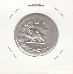 سکه 2000 دینار 1320 - مظفرالدین شاه