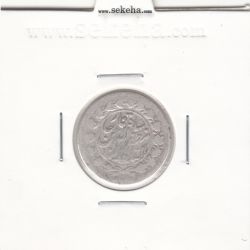 سکه 500 دینار 1317 - مظفرالدین شاه