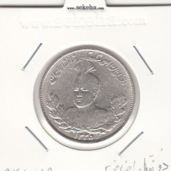 سکه 2000 دینار 1335 - دو نقطه اضافه- احمد شاه