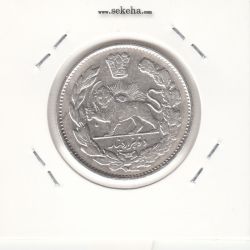 سکه 2000 دینار 1335 - دو نقطه اضافه- احمد شاه