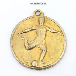 مدال آویز ورزشی - طلا - فوتبال - محمد رضا شاه