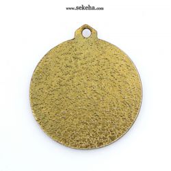 مدال آویز ورزشی - طلا - والیبال - محمد رضا شاه