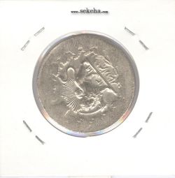 سکه 2000 دینار 1319 - تاریخ فشرده - مظفرالدین شاه