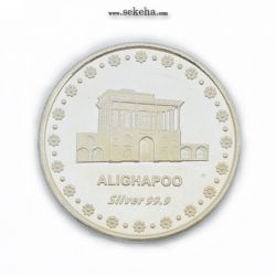 مدال بانک توسعه صادرات - عالی قاپو