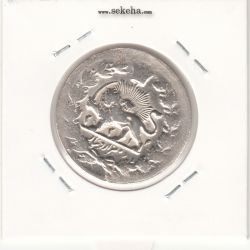 سکه 2000 دینار 3314 -ارور تاریخ- مظفرالدین شاه