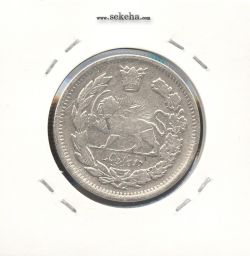 سکه 2000 دینار 1335 -سایز بزرگ-تاج با منگول- احمد شاه