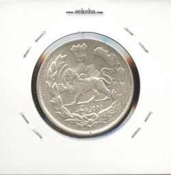 سکه 2000 دینار 1333- احمد شاه