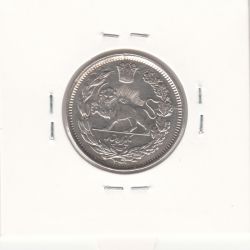 سکه 1000 دینار 1339 - 9 تاریخ تو پُر- احمد شاه