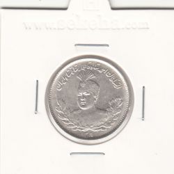 سکه 1000 دینار 1340 - احمد شاه