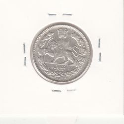 سکه 1000 دینار 1340 - احمد شاه