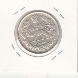 سکه 2000 دینار 1332 - مکرر روی نوشته ها - احمد شاه